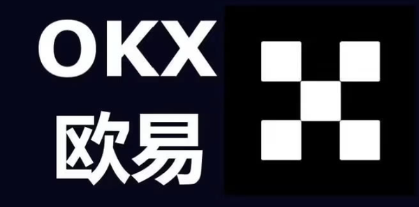   加密货币交易所手续费、加密货币交易所介绍