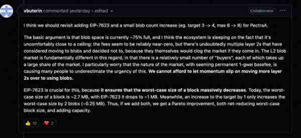 【推荐】Vitalik Buterin：增加以太坊Blob数量以满足数据存储需求